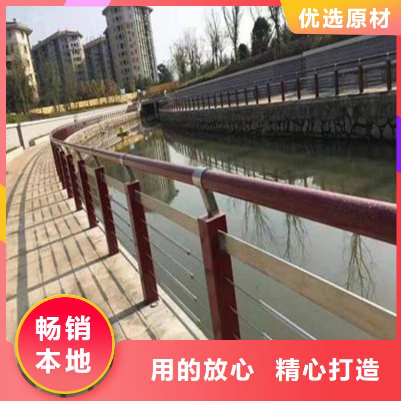 商水县河道景观不锈钢护栏厂家护栏桥梁护栏,实体厂家,质量过硬,专业设计,售后一条龙服务