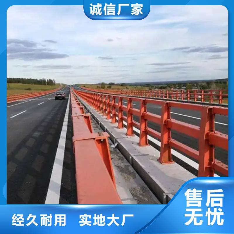 道路防撞护栏厂家选专业厂家-价格透明-实力大厂-..