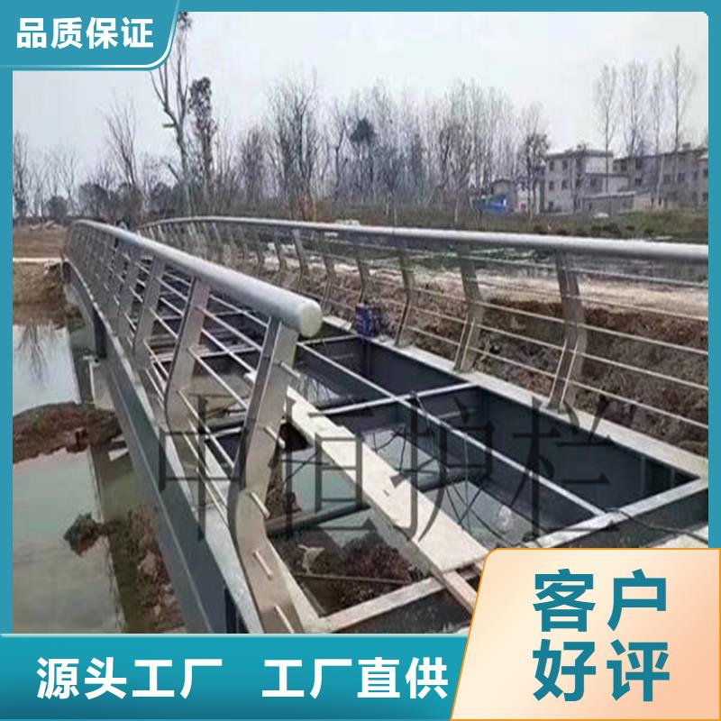 桥梁/公路/道路防撞护栏防晒耐腐-经久耐用-按需求定制