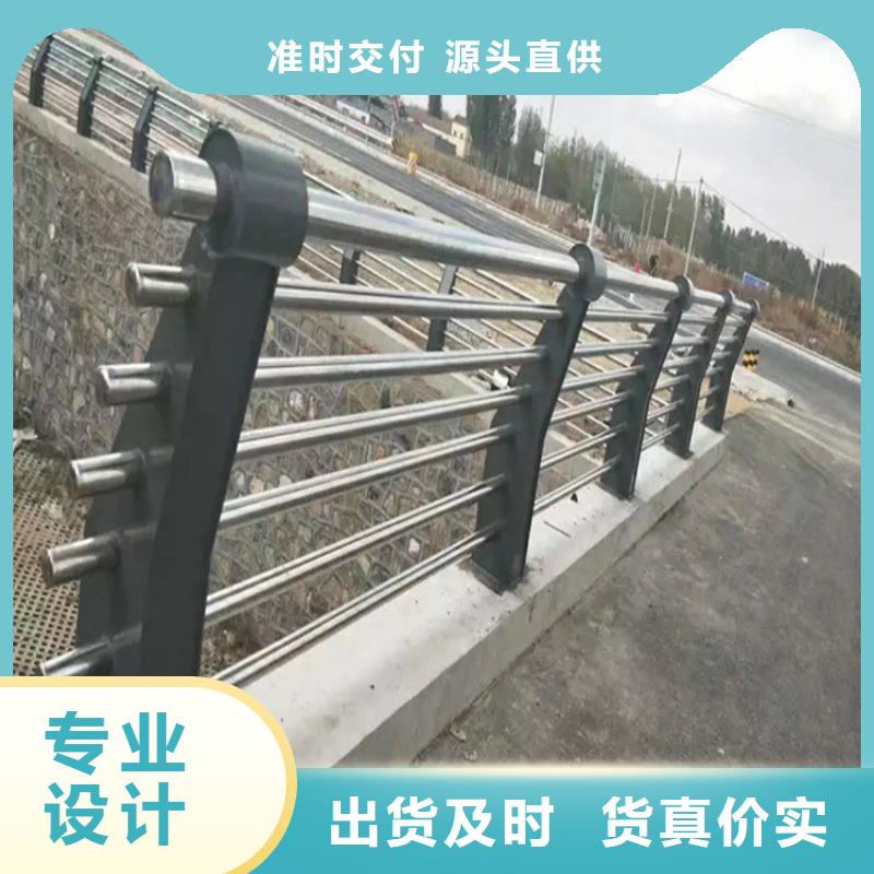 耀州大桥不锈钢复合管护栏专业定制-护栏设计/制造/安装