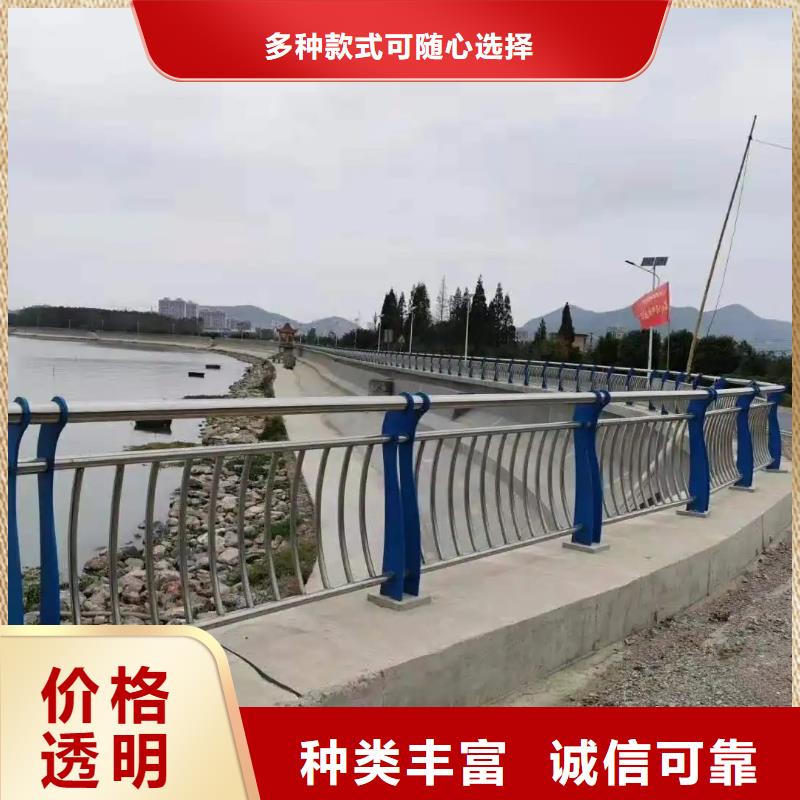 桥梁河道护栏厂家景观护栏,不锈钢护栏厂家,桥梁护栏生产厂家