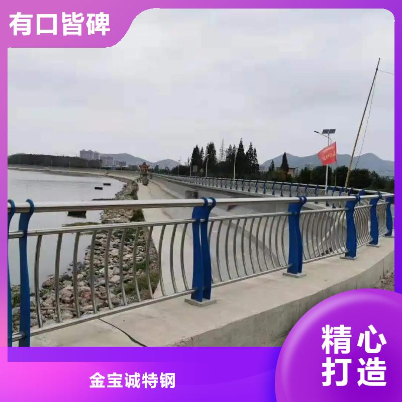 西塞山乡村公路防撞护栏厂家专业定制-护栏设计/制造/安装