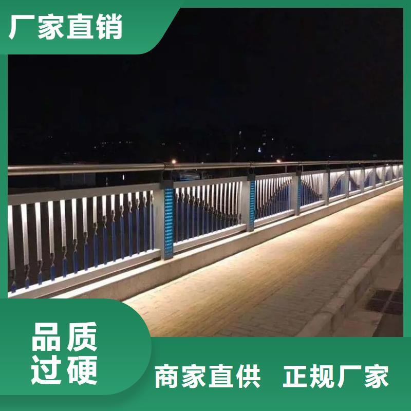 宜黄县景观跨海大桥灯光栏杆厂免费拿样