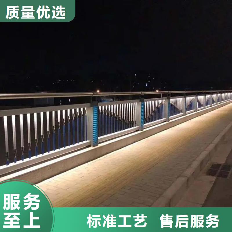 道路弧形复合管护栏厂家厂家报价