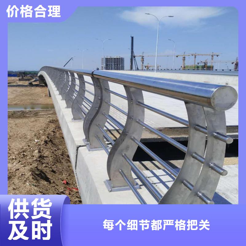 秀峰304道路桥梁护栏厂家专业定制-护栏设计/制造/安装