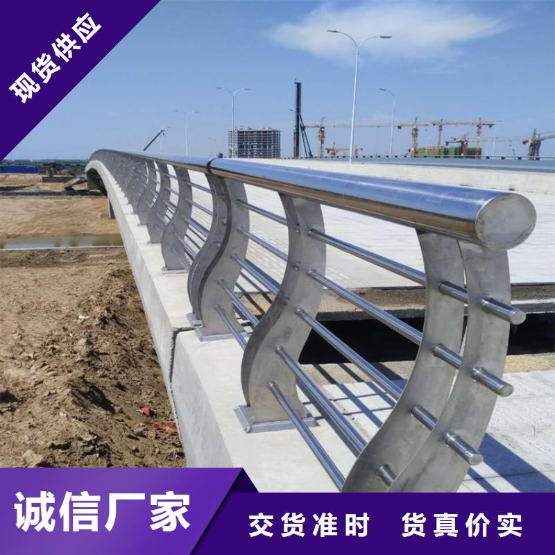 《金宝诚》襄汾桥面不锈钢防护栏生产厂品质保障