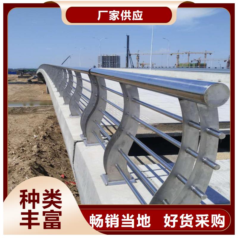 (济宁)快速报价(金宝诚)桥梁防撞栏杆生产厂家 市政工程合作单位 售后有保障