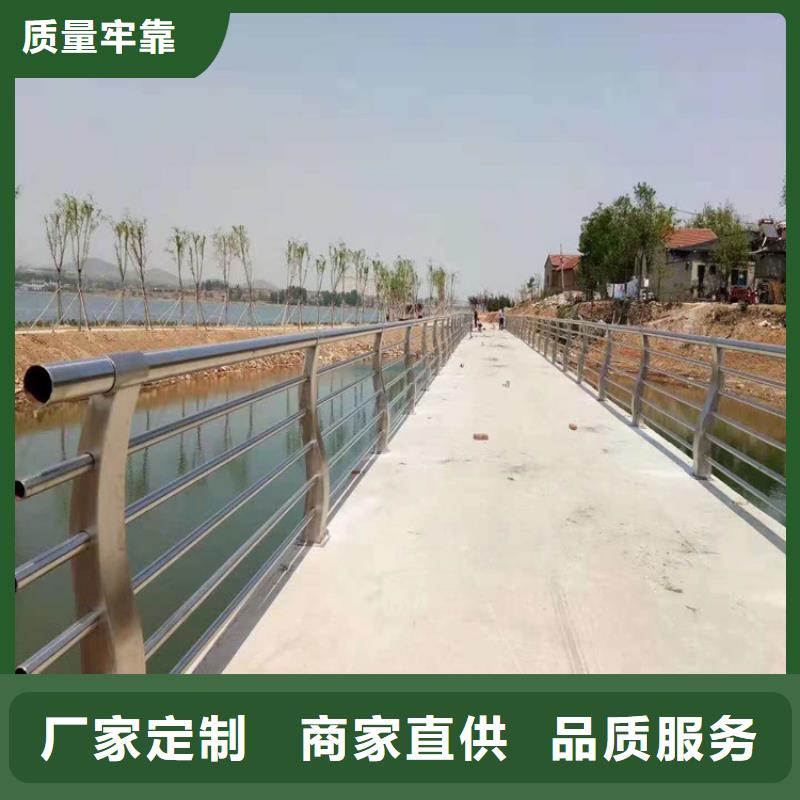 《金宝诚》襄汾桥面不锈钢防护栏生产厂品质保障