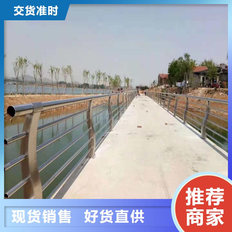 宁乡2024不锈钢栏杆哪里便宜专业定制-护栏设计/制造/安装