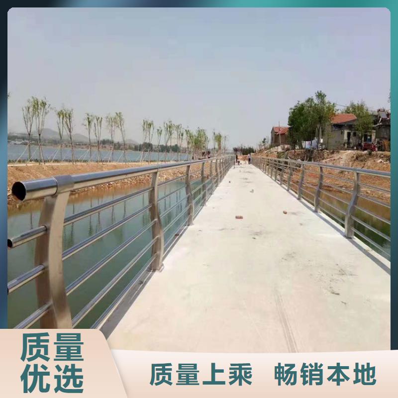 临桂区桥面两侧铝合金栏杆厂家在线报价