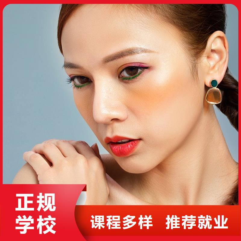 河南鄢陵汉服造型化妆培训排名