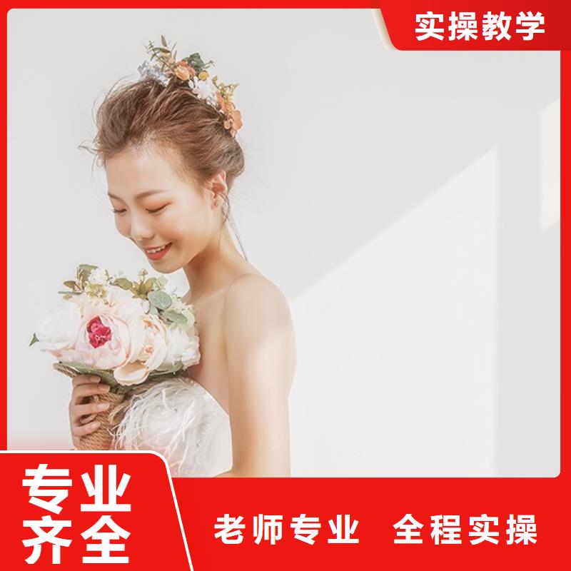 武陟新娘妆学习周期