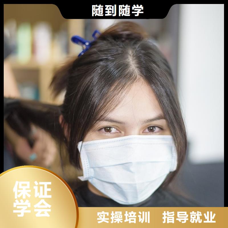 女孩学美发前途咋样