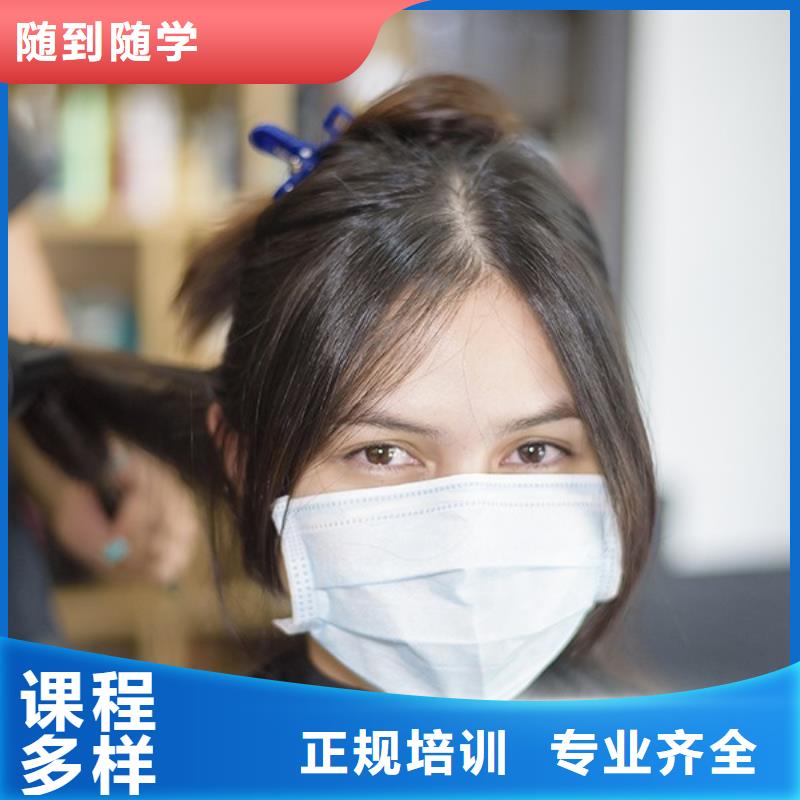 大名女生学理发学多久