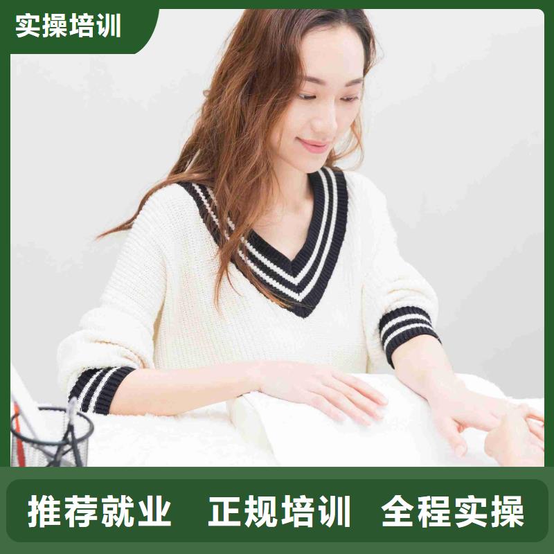 宜阳初中毕业学美甲