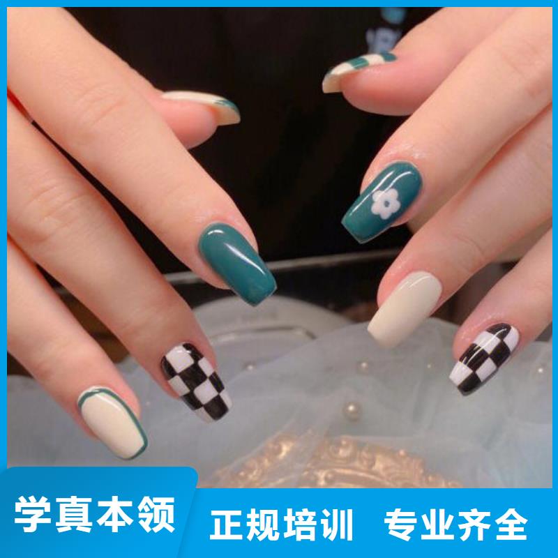 邯山妝點(diǎn)美甲技術(shù)培訓(xùn)