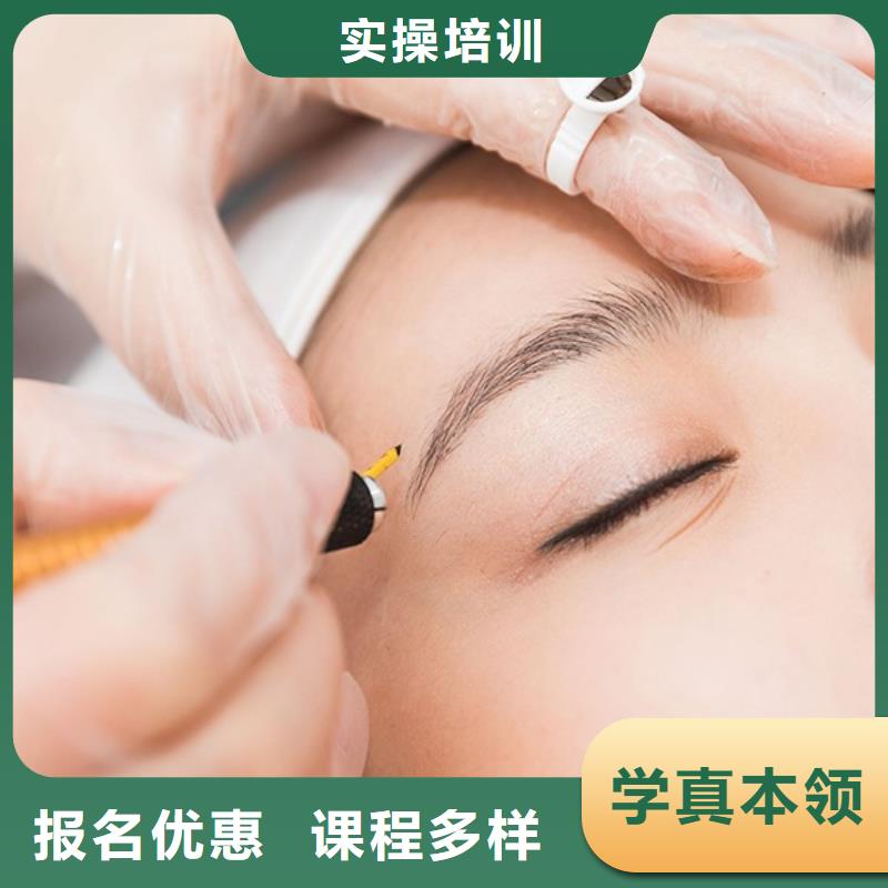 紋繡美瞳線培訓靠譜