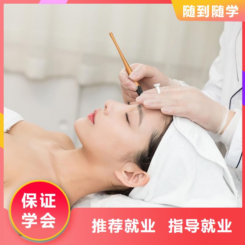 【纹绣】_化妆培训学校高薪就业