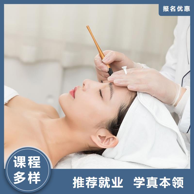 纹绣美甲师培训好就业吗