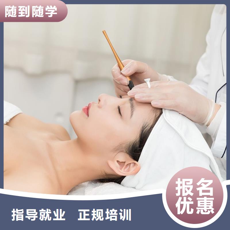 大名县纹绣师培训学多久