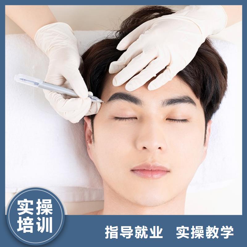 妝點(diǎn)紋繡化妝學(xué)習(xí)多長(zhǎng)時(shí)間