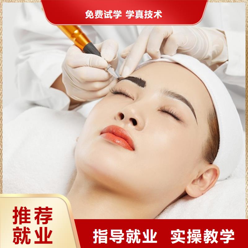 魏縣美瞳線培訓哪里不錯