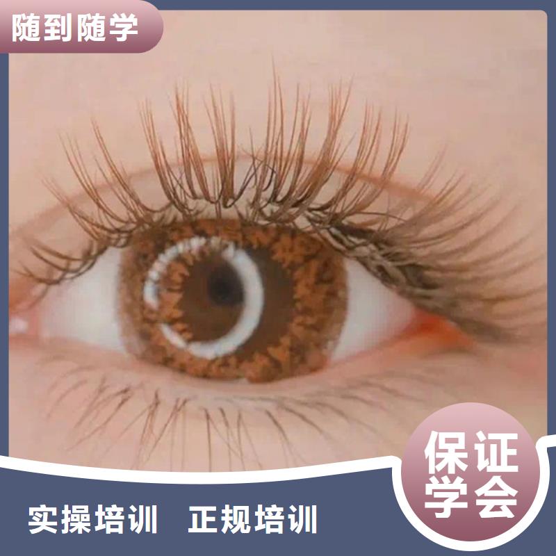 武安縣紋繡學習需要多少錢