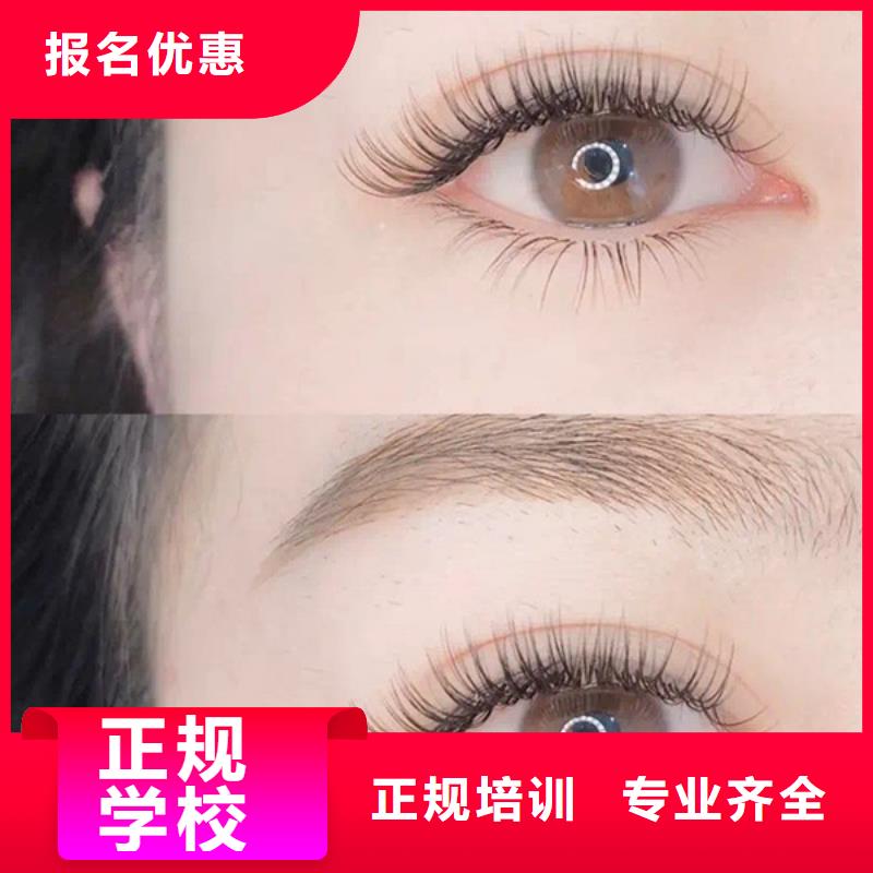 纹绣化妆学校就业前景好