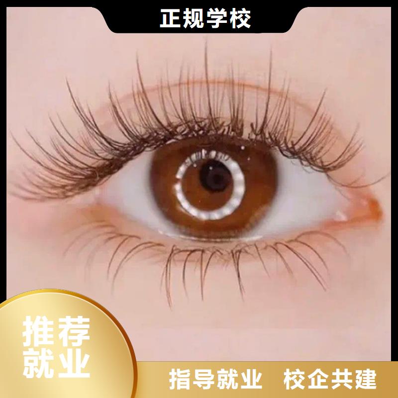 雞澤縣紋繡培訓性價比高