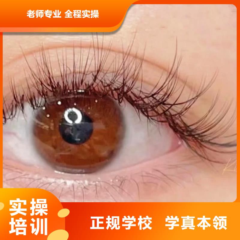 紋繡【美發(fā)學(xué)校】實(shí)操教學(xué)