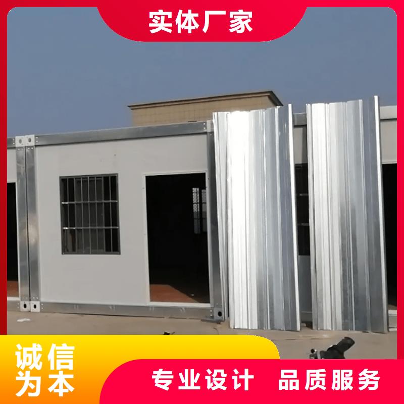 集装箱_【住人集装箱】不只是质量好