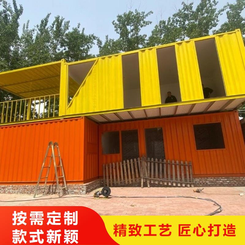 【集装箱】工地临建房真诚合作