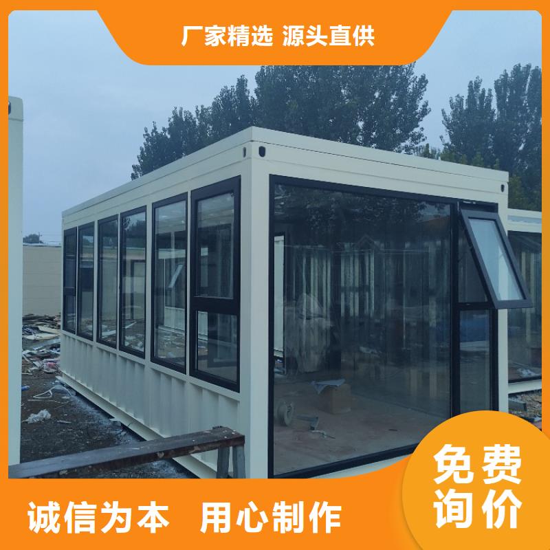 集裝箱快拼箱房快捷的物流配送