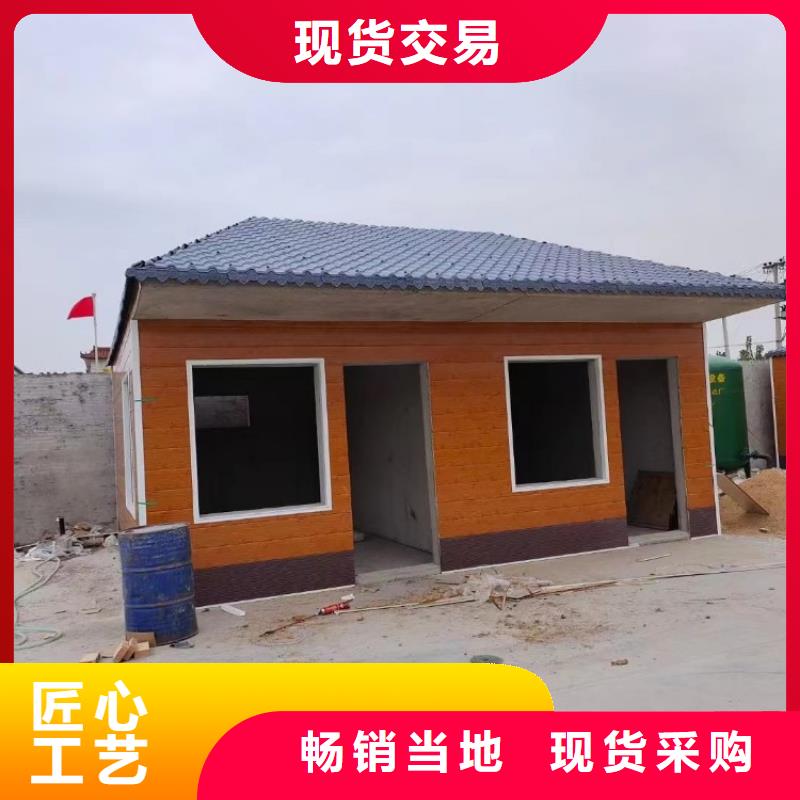 集装箱_【住人集装箱】不只是质量好