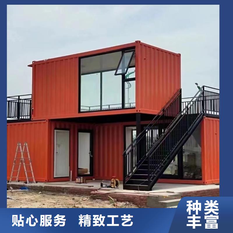 集装箱_【临建活动板房】用心制造