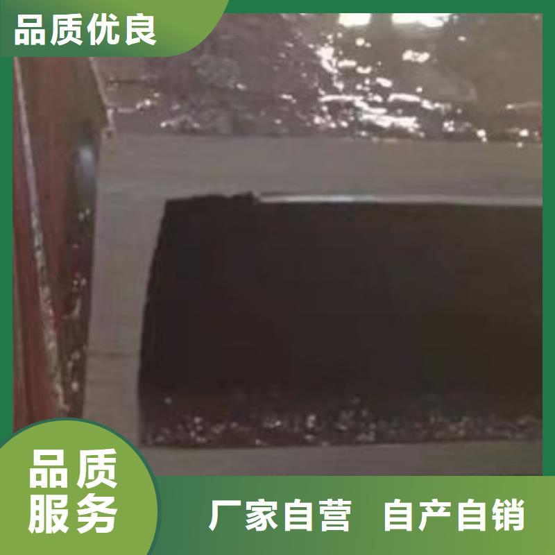 16mn无缝管特点和用途