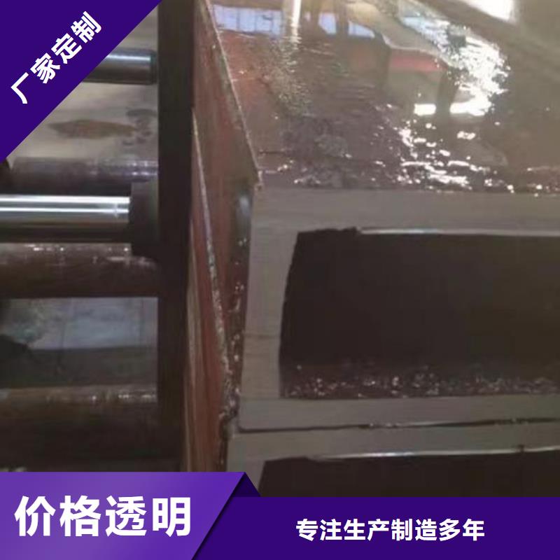 無縫鋼管方管廠免費詢價