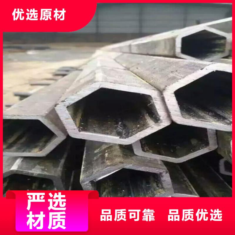 Q355B厚壁方管成型方法