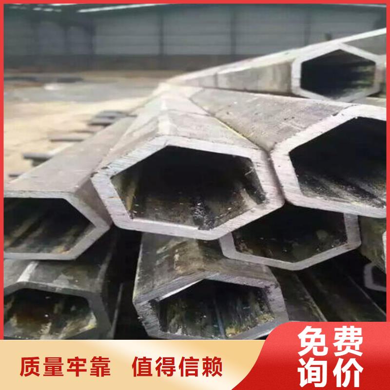 Q355B無縫鋼管生產廠家彎曲度