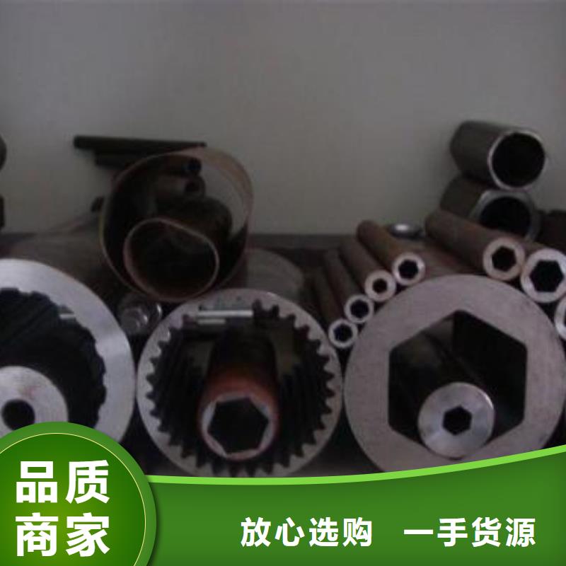 無縫鋼管Q345B合金鋼管分類和特點