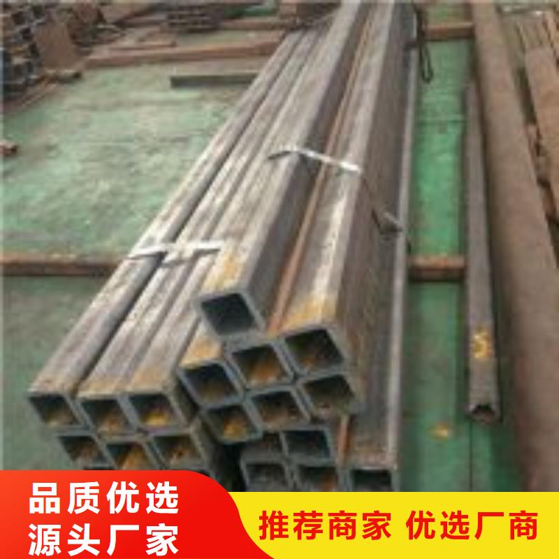 Q345B無縫管執行標準
