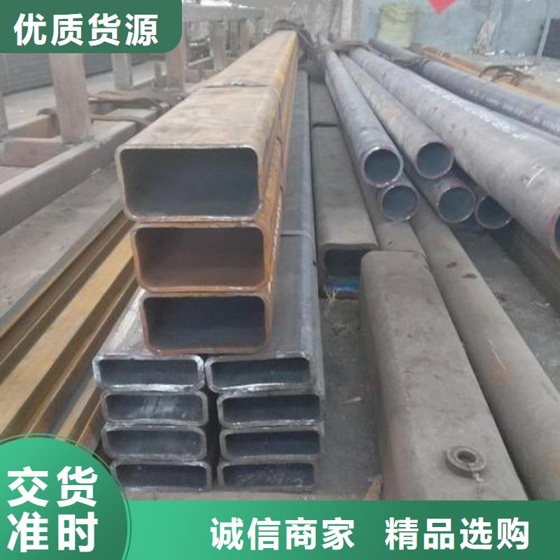 Q345B大口徑無縫鋼管成型方法