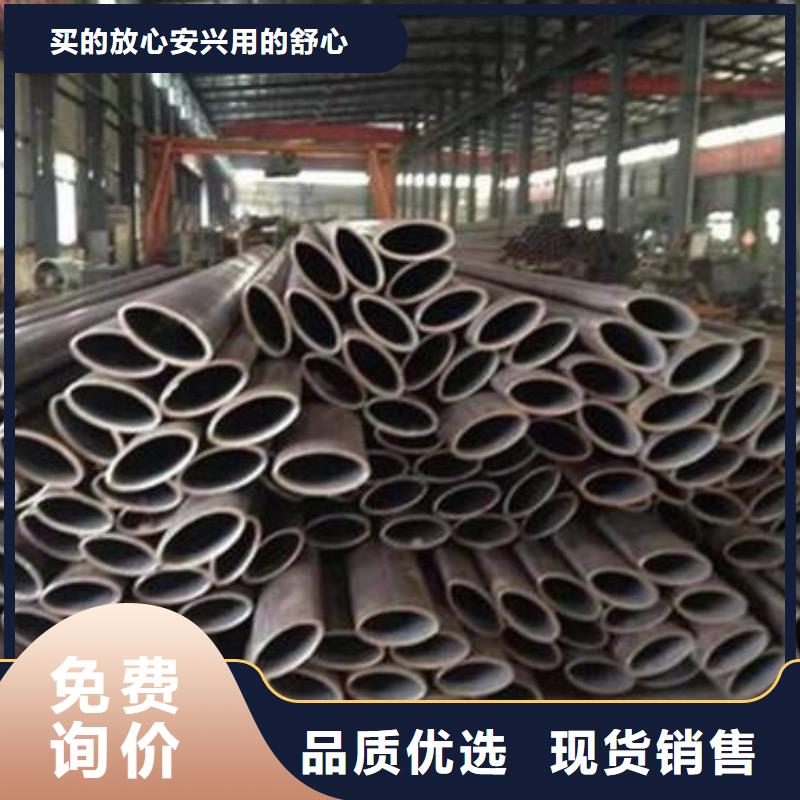 Q345B大口徑無縫鋼管質(zhì)量檢測方法