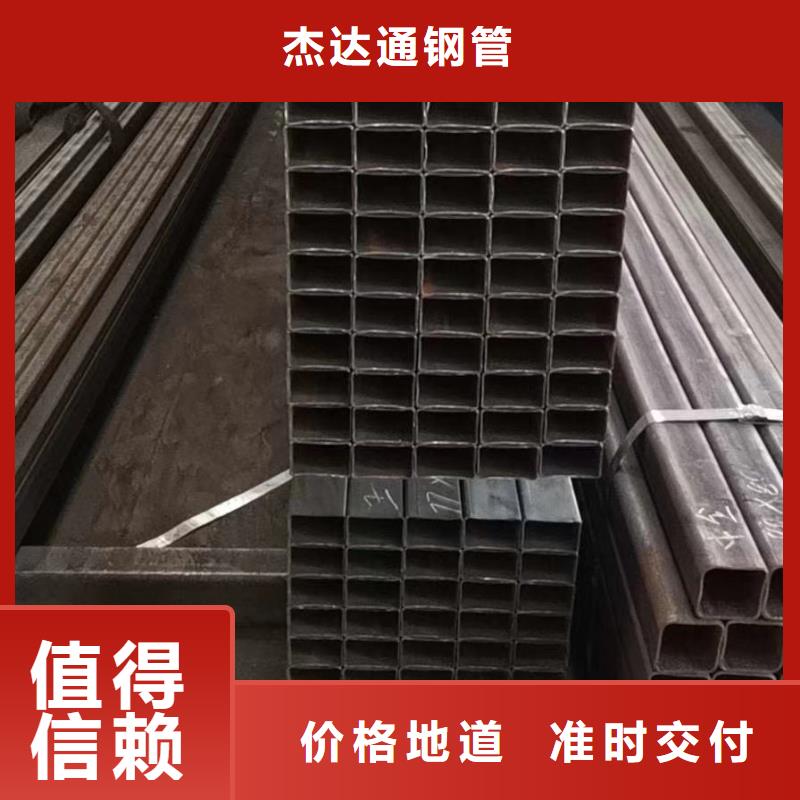 Q345B方管现货表怎么计算？