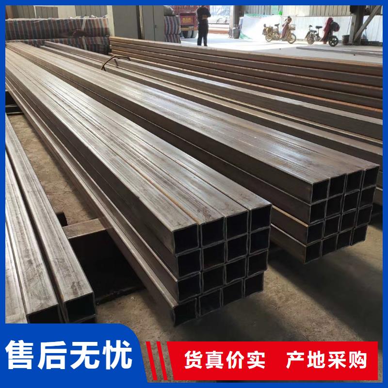 16mn方管怎么計算？太陽能發電支架項目