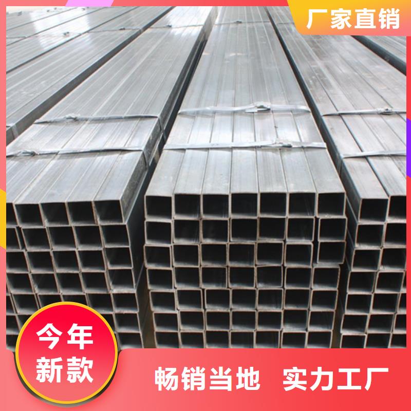Q345C方管焊接方法钢铁建设项目