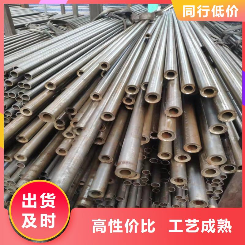 精密鋼管[Q345B合金鋼管]廠家自營(yíng)