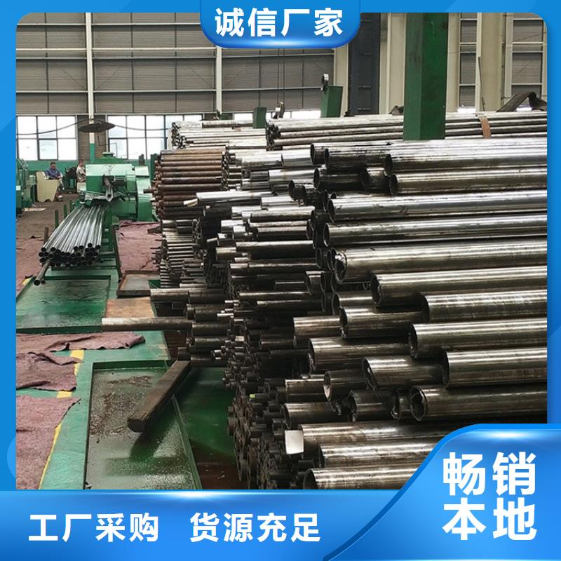 【精密鋼管Q345B合金鋼管訂制批發】