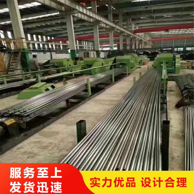 精密鋼管精密無縫鋼管海量庫存