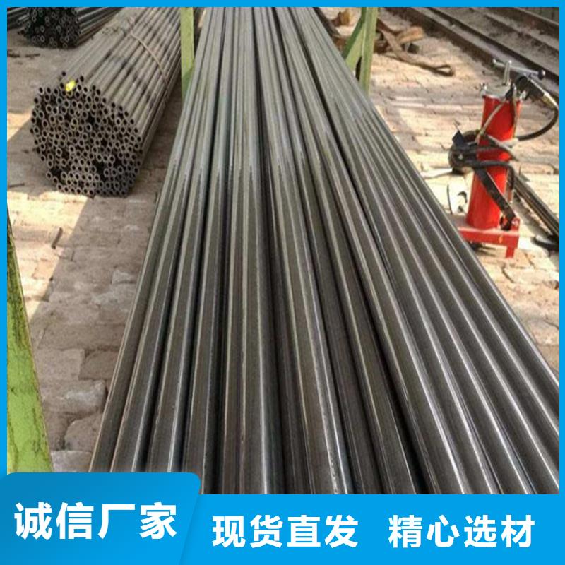 精密鋼管【Q345E無縫管】出貨快